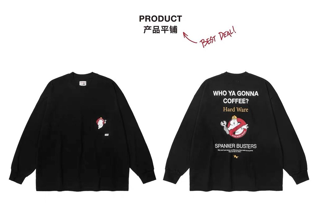 IMG_7558-1696572921371