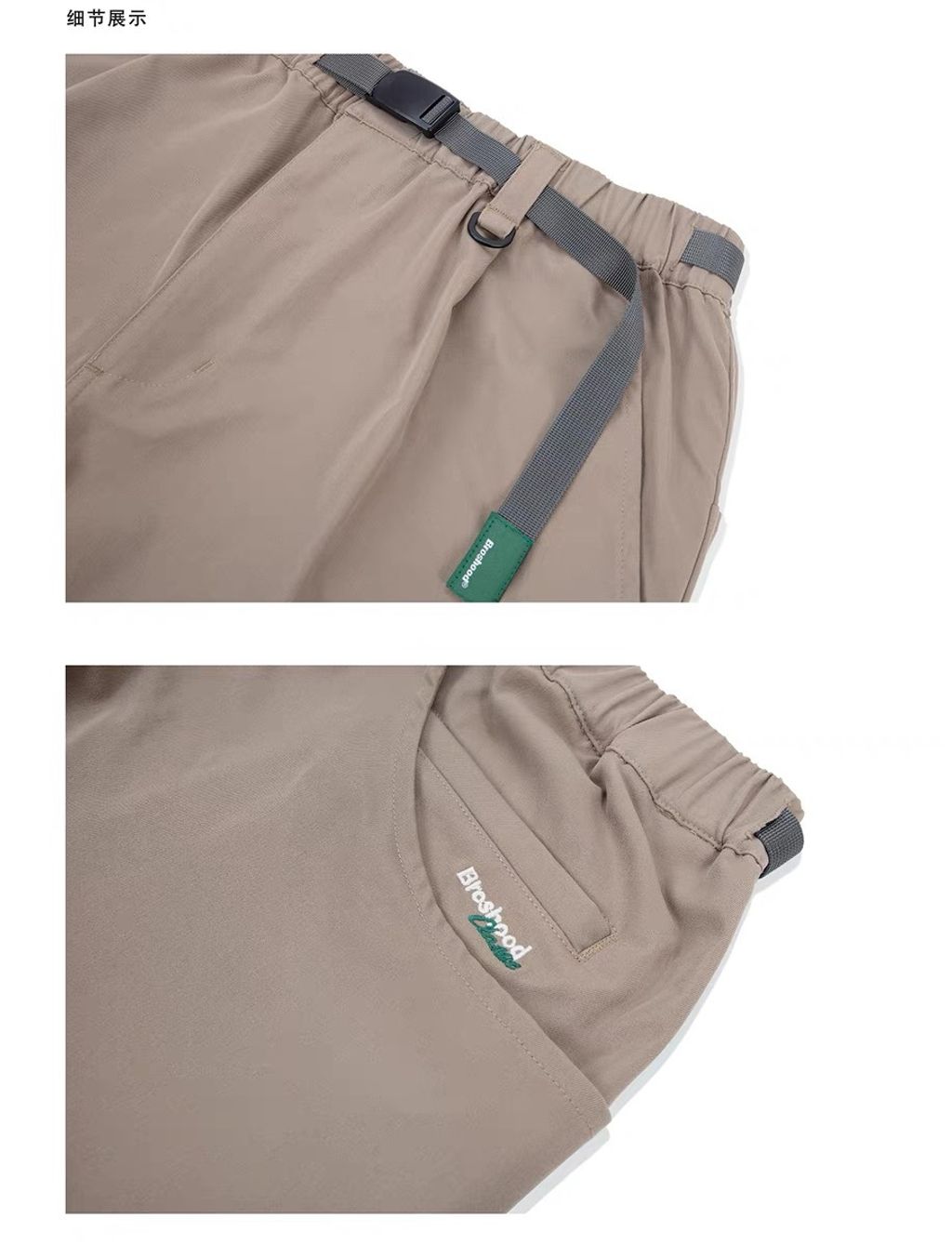 IMG_8414-1698128584150