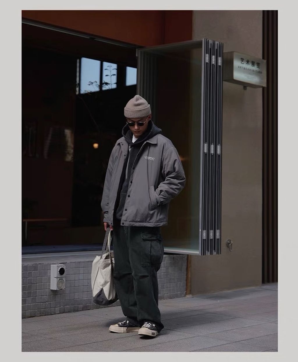 IMG_0289-1700472880357