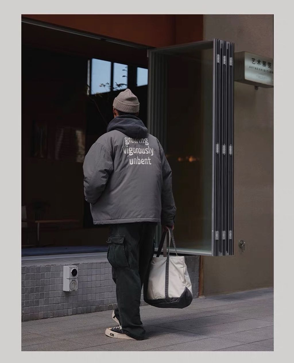 IMG_0290-1700472880374