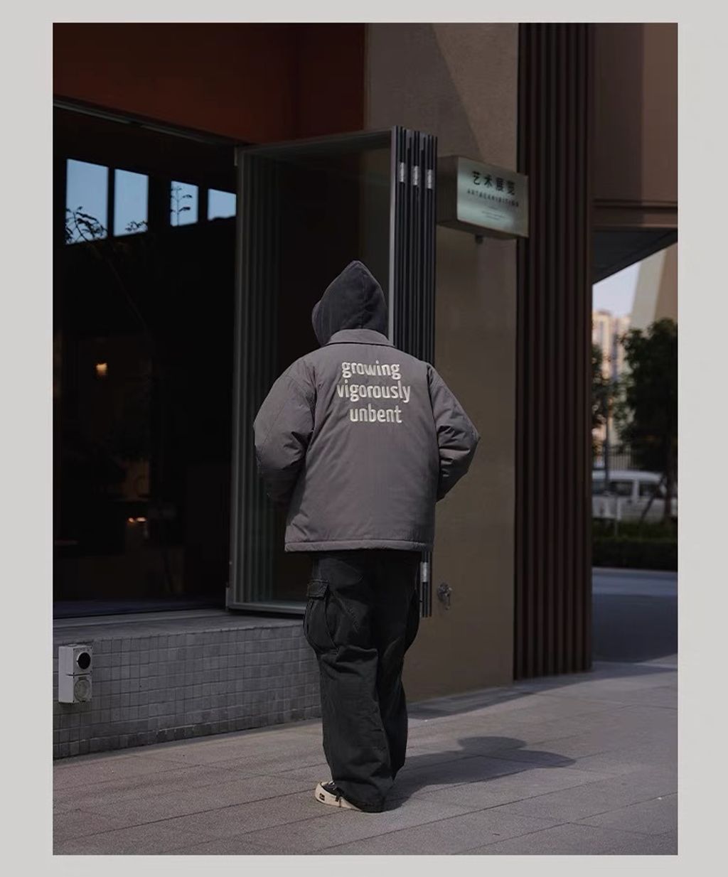 IMG_0294-1700472880417