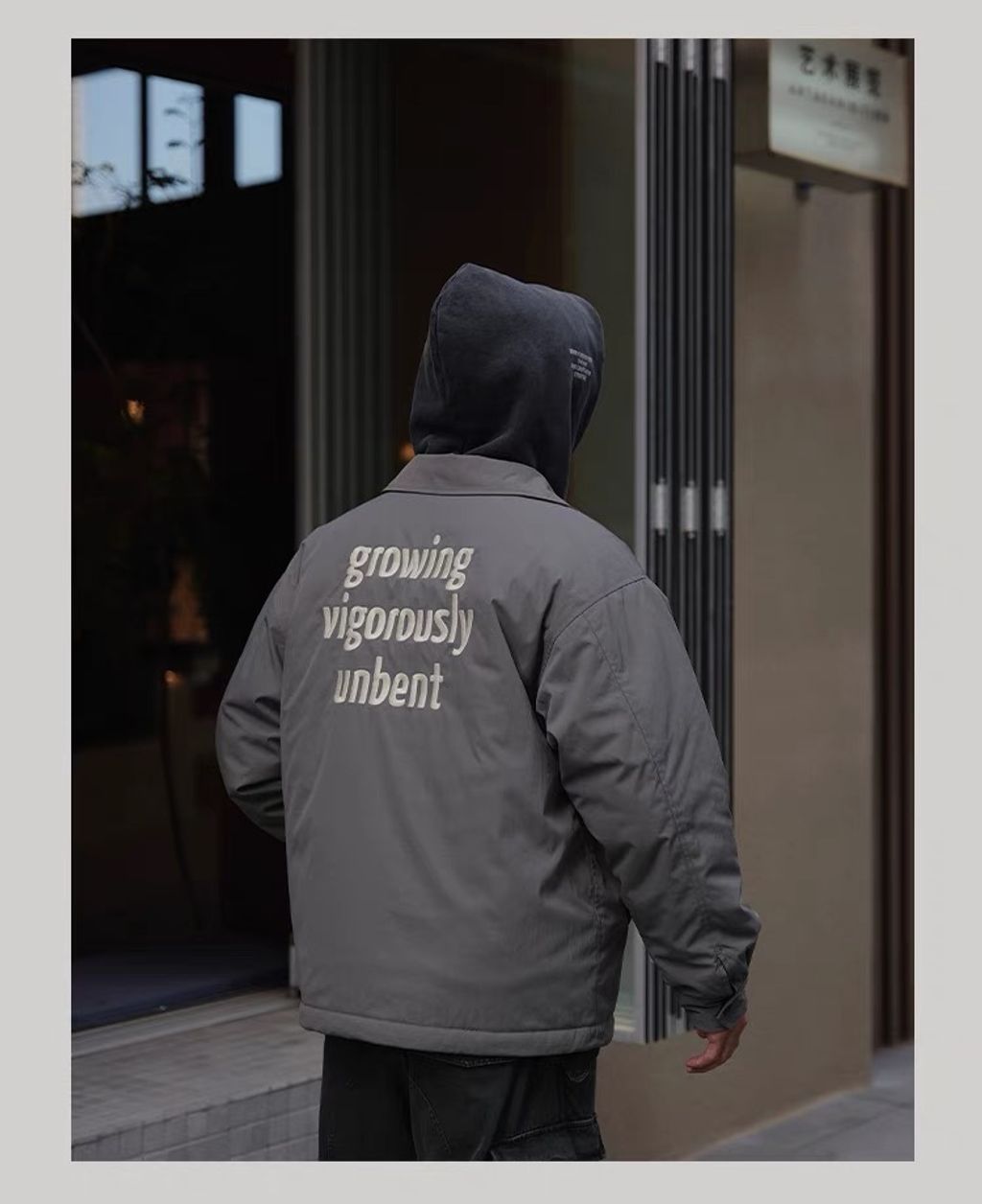 IMG_0296-1700472880443