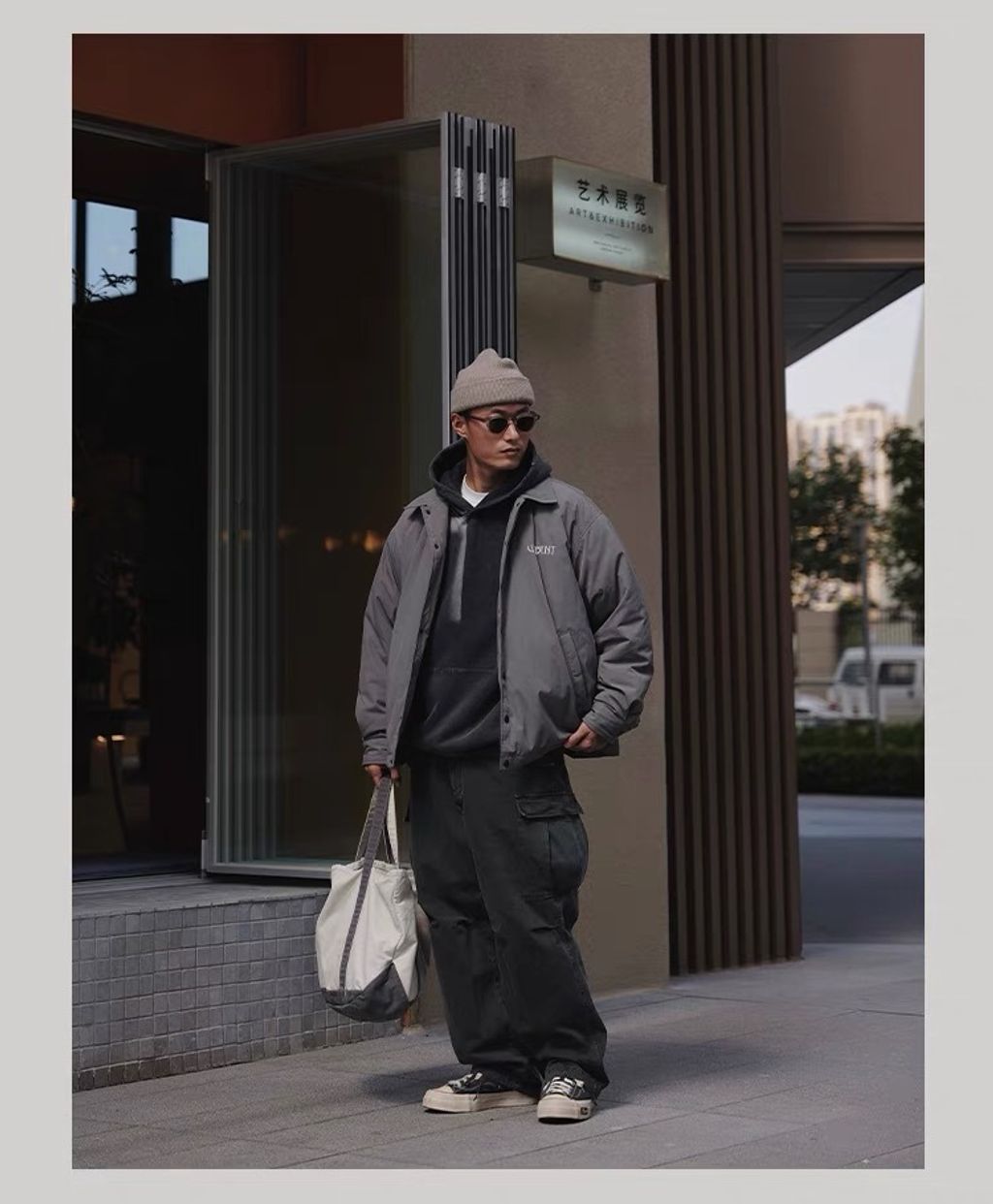 IMG_0299-1700472880490