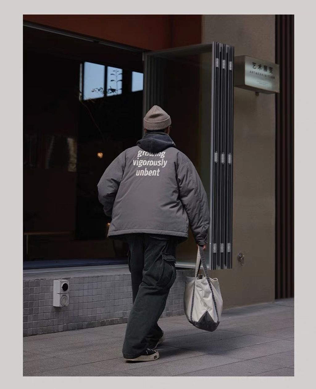 IMG_0300-1700472880508