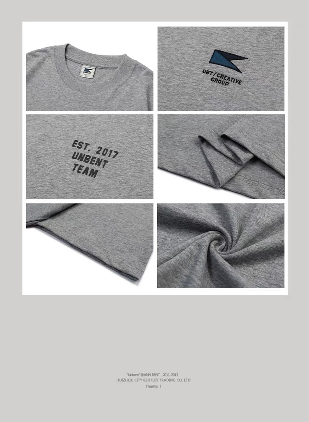 IMG_7632-1712675315612