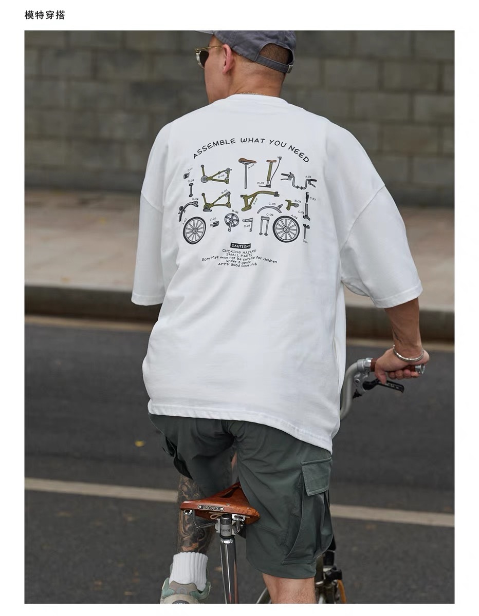 IMG_8696-1714284754509