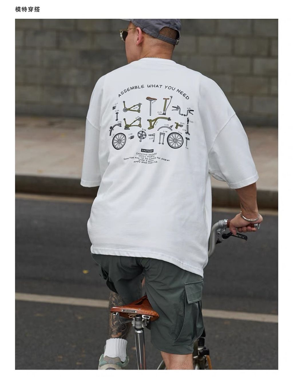 IMG_8696-1714284754509