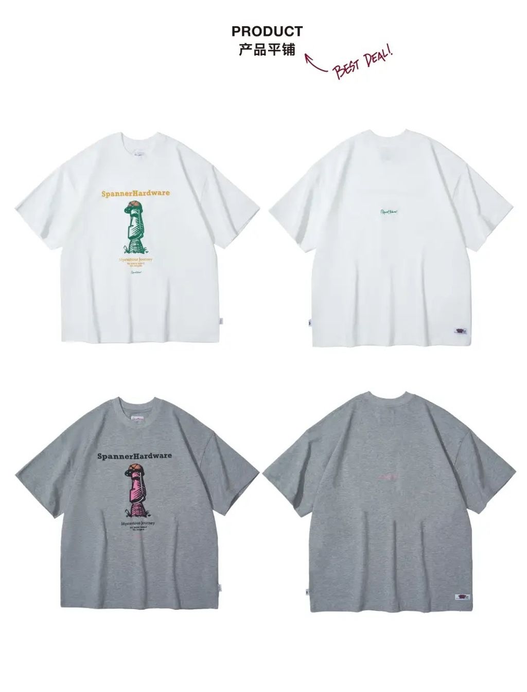 IMG_0826-1717565991010