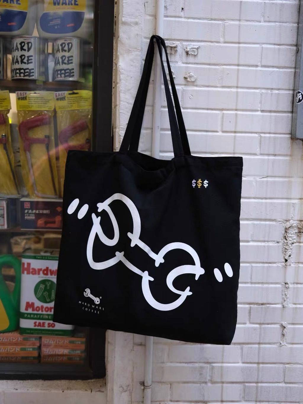 IMG_2539-1720797825606