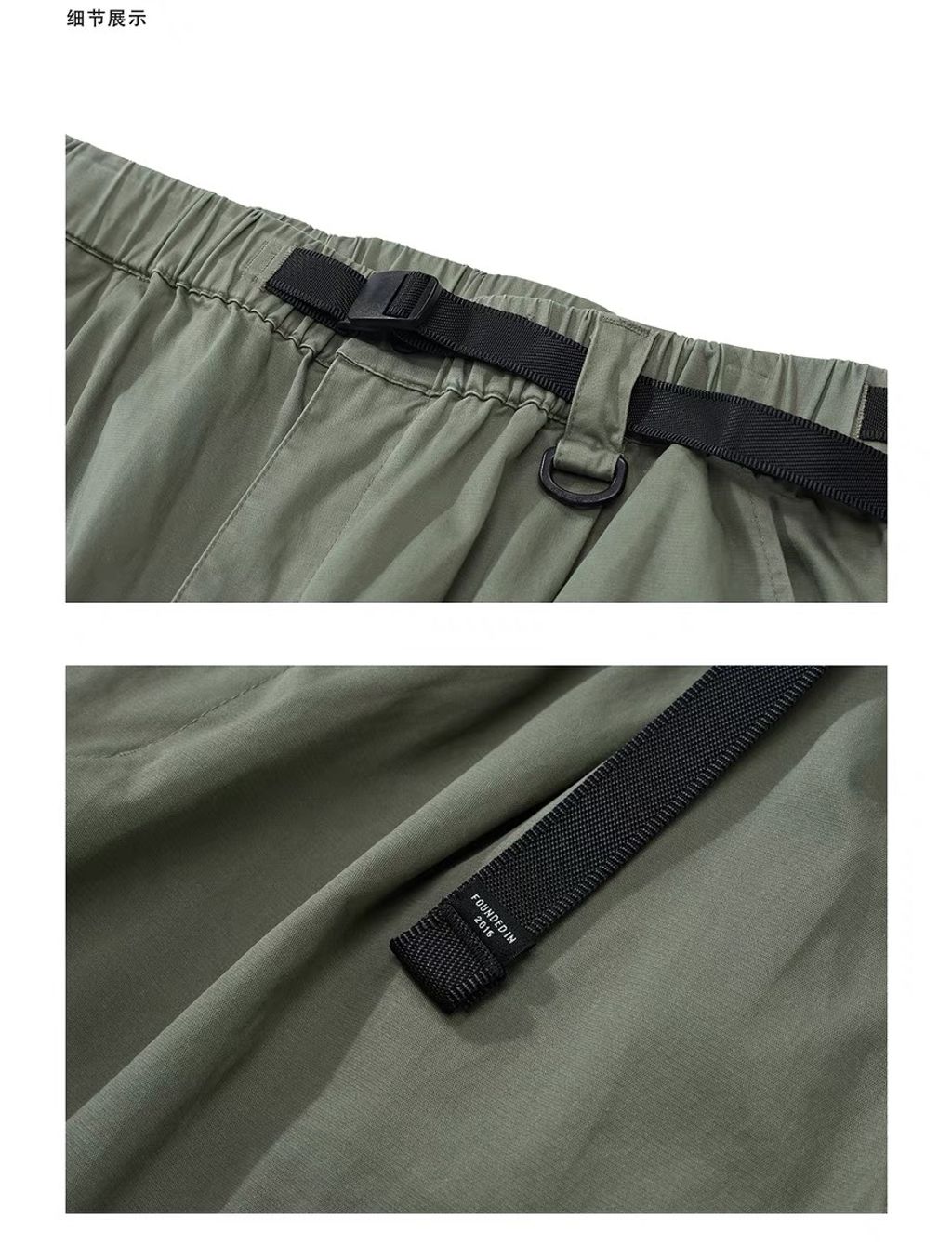 IMG_2669-1720798094320