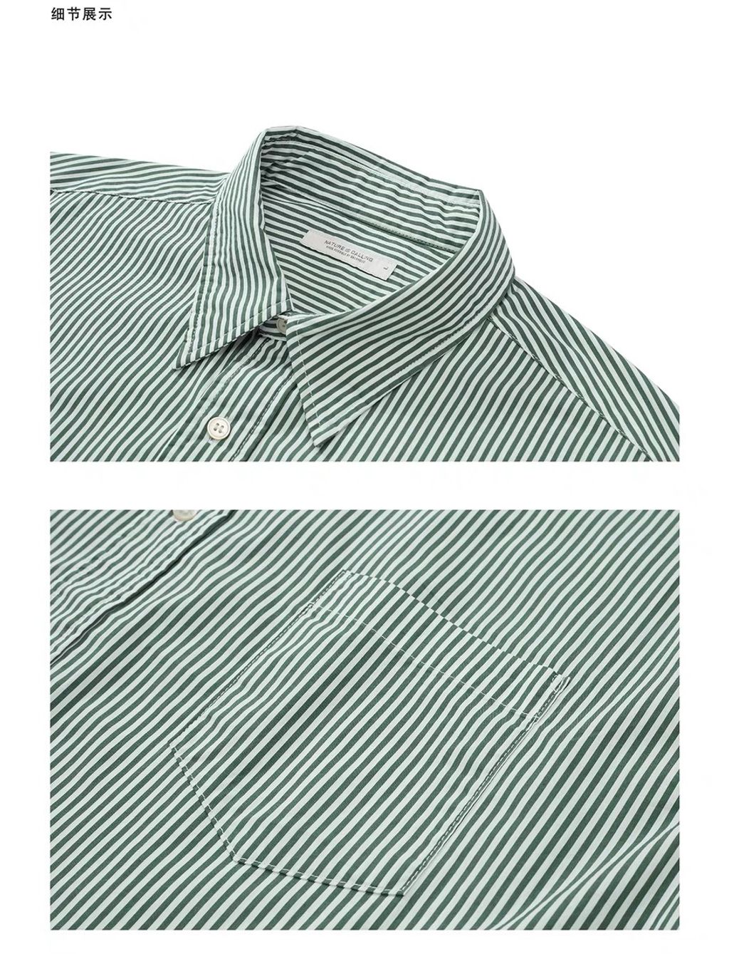 IMG_2610-1720870340107