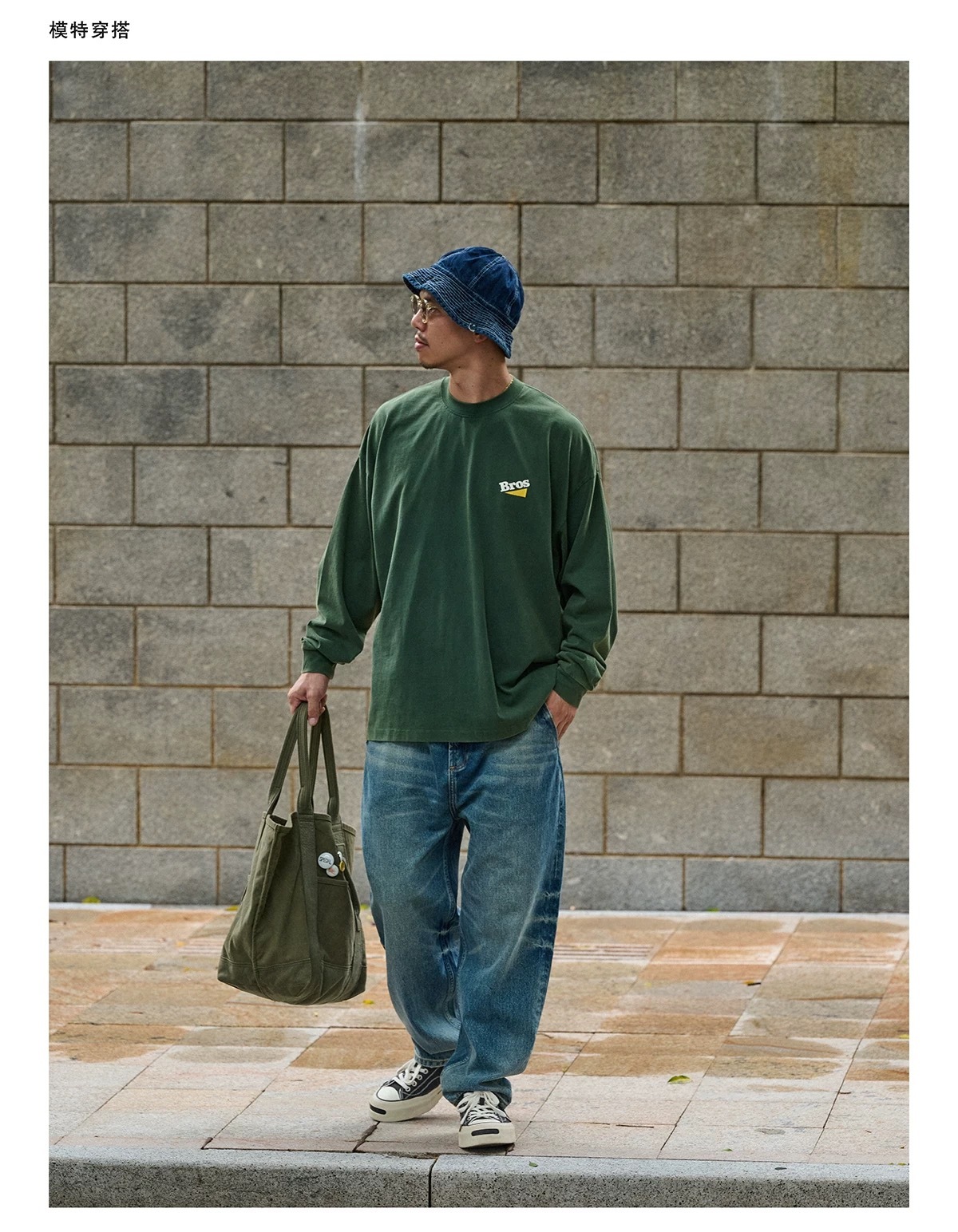 IMG_5869-1726639161883