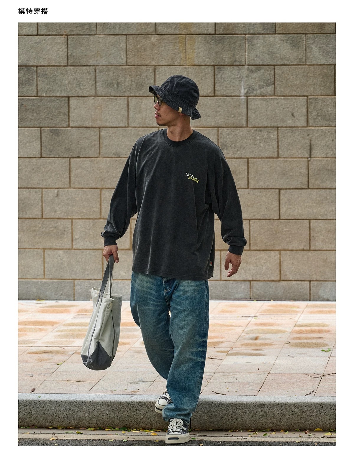 IMG_5891-1726639605546