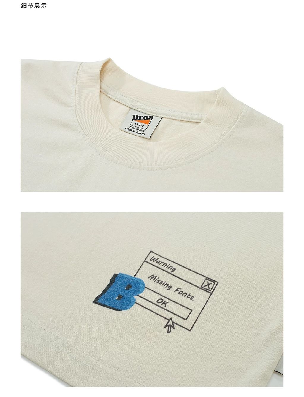 IMG_5921-1726640153190