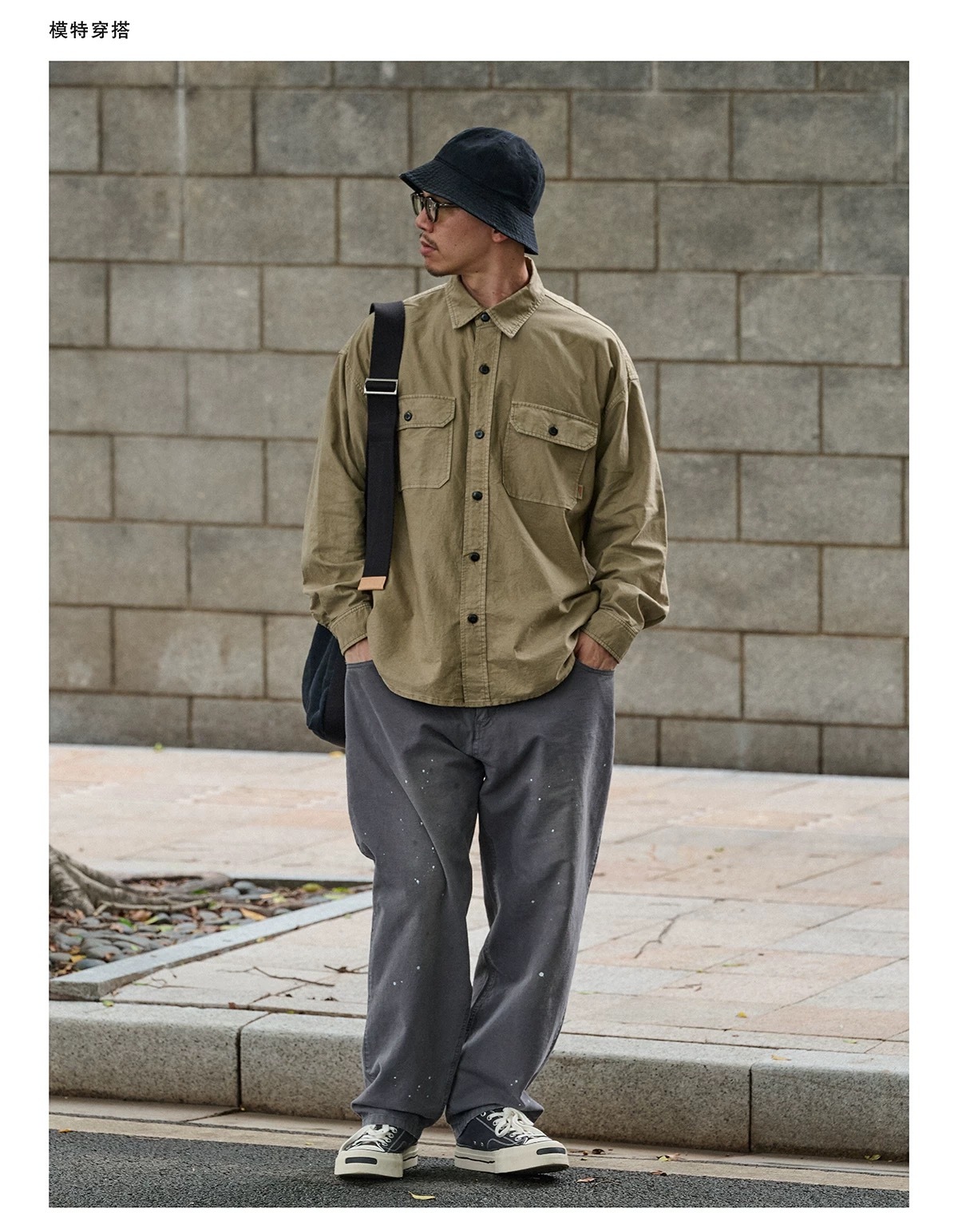 IMG_5957-1726641030130