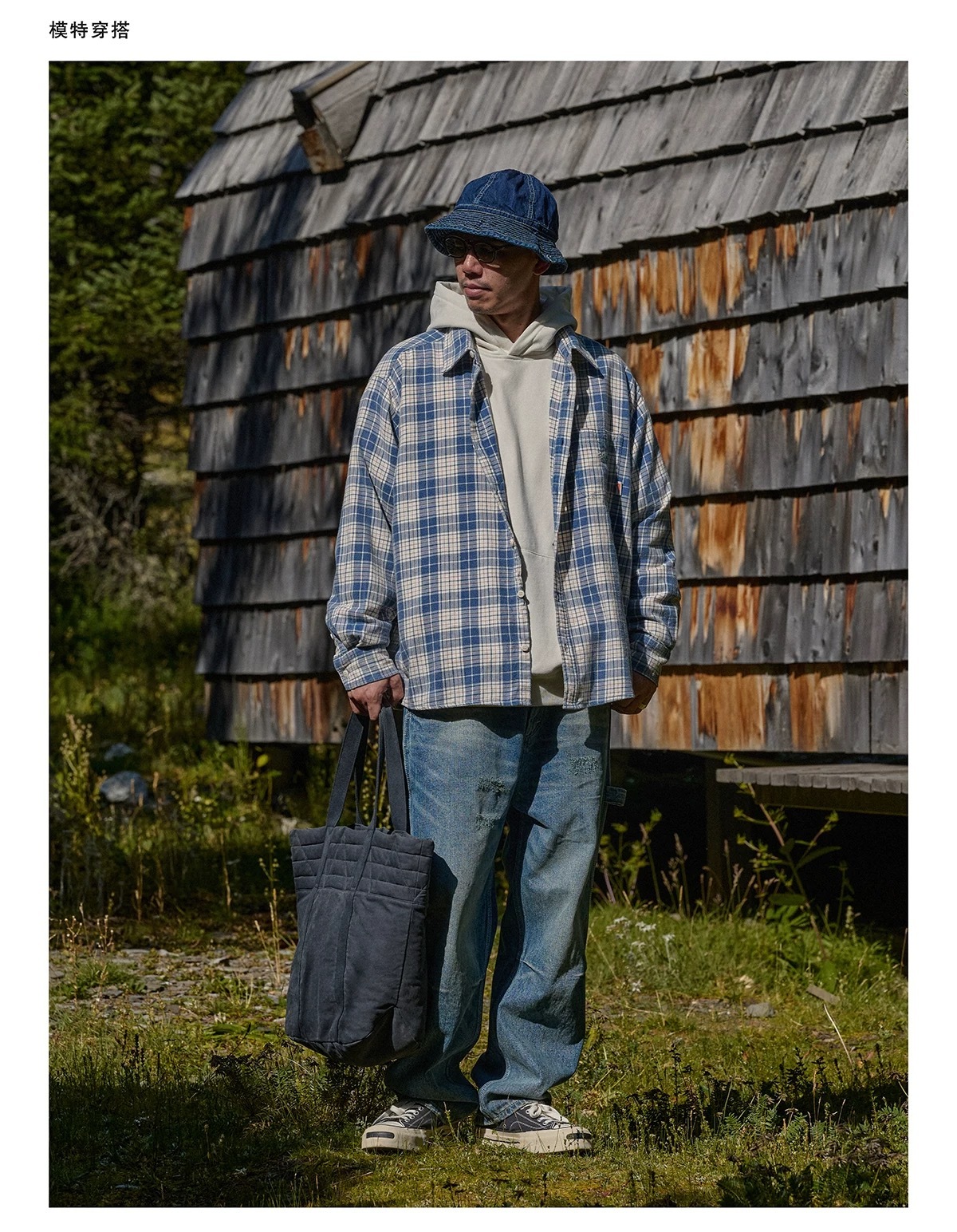 IMG_5998-1726643082178