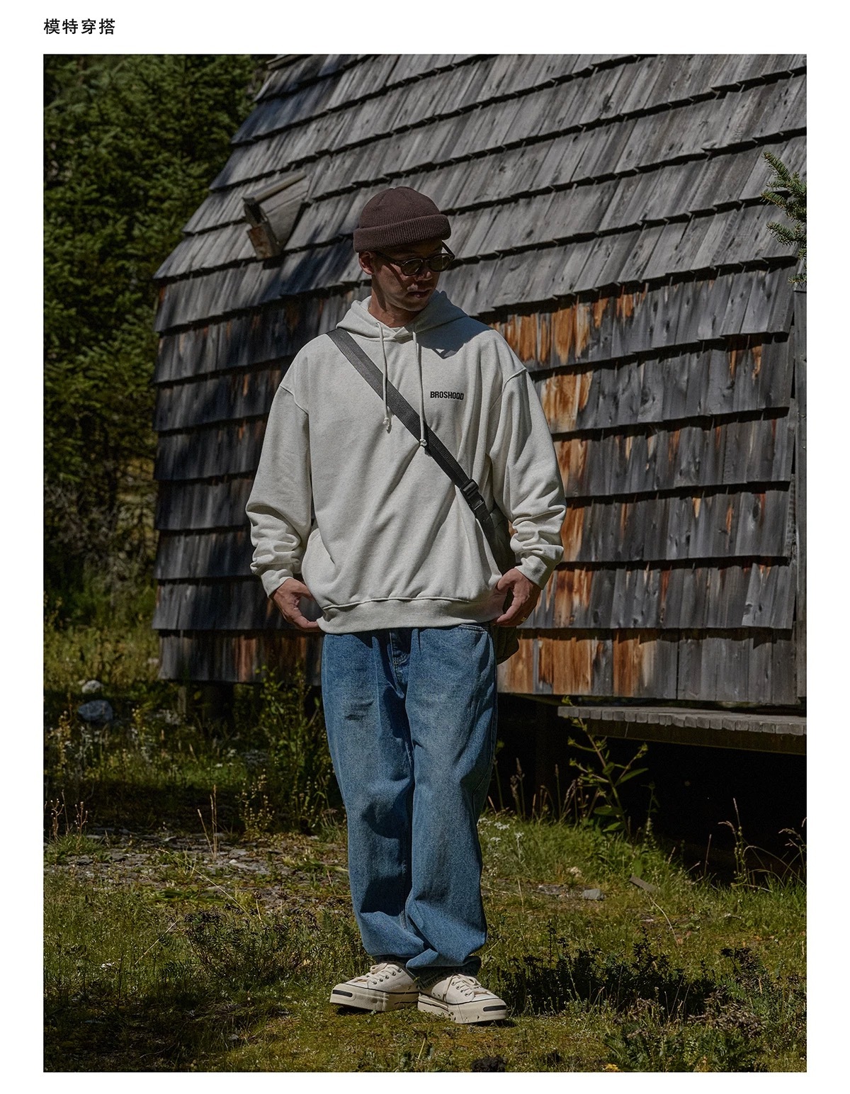 IMG_6020-1726643706146