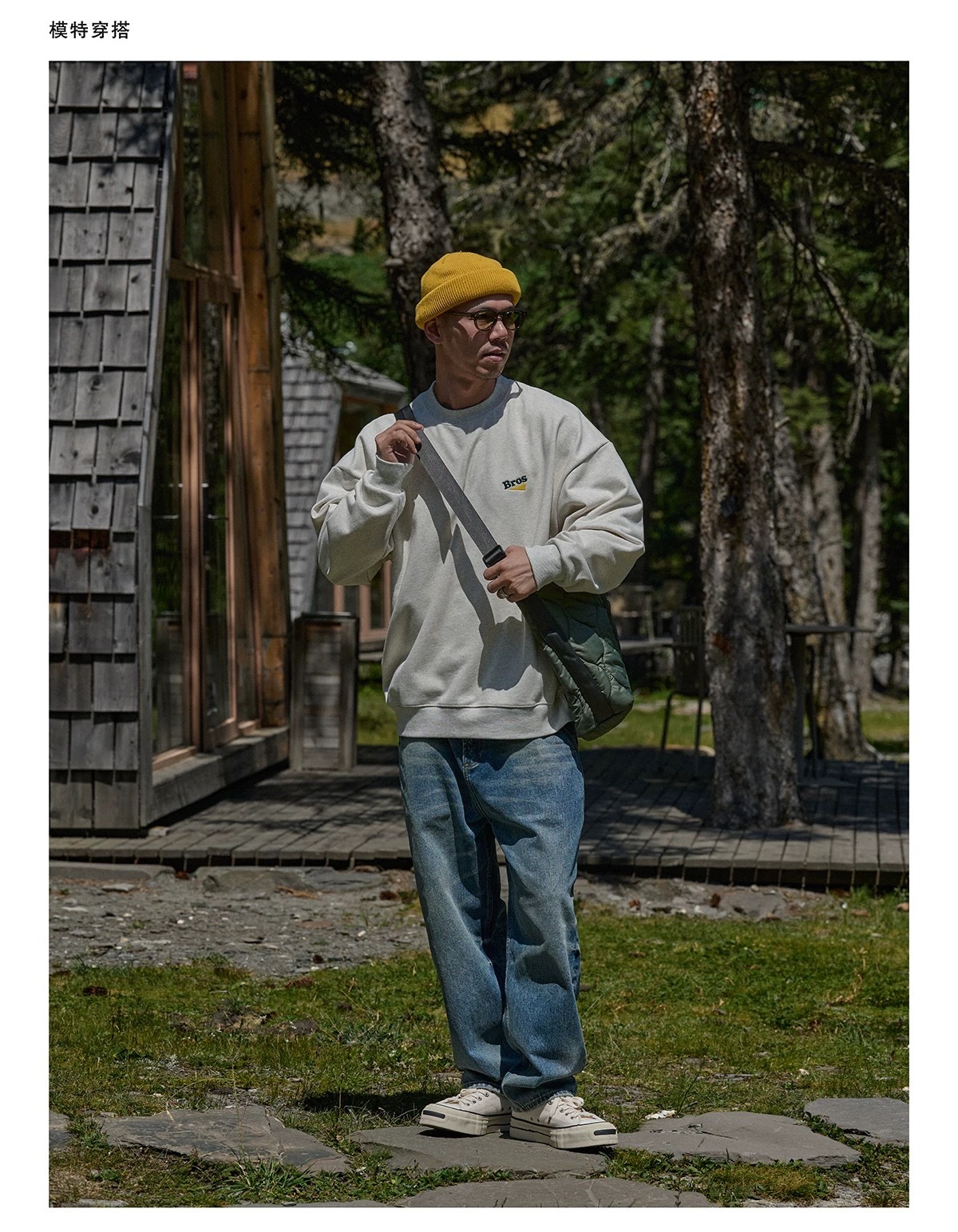 IMG_6046-1726644561909