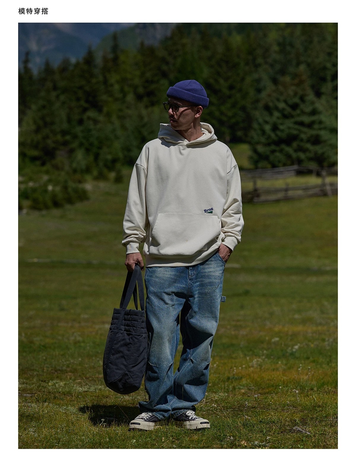 IMG_6071-1726645071888