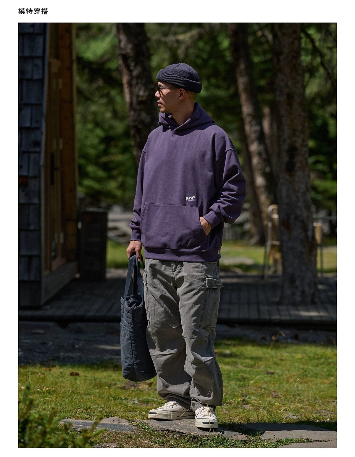 IMG_6117-1726647027152