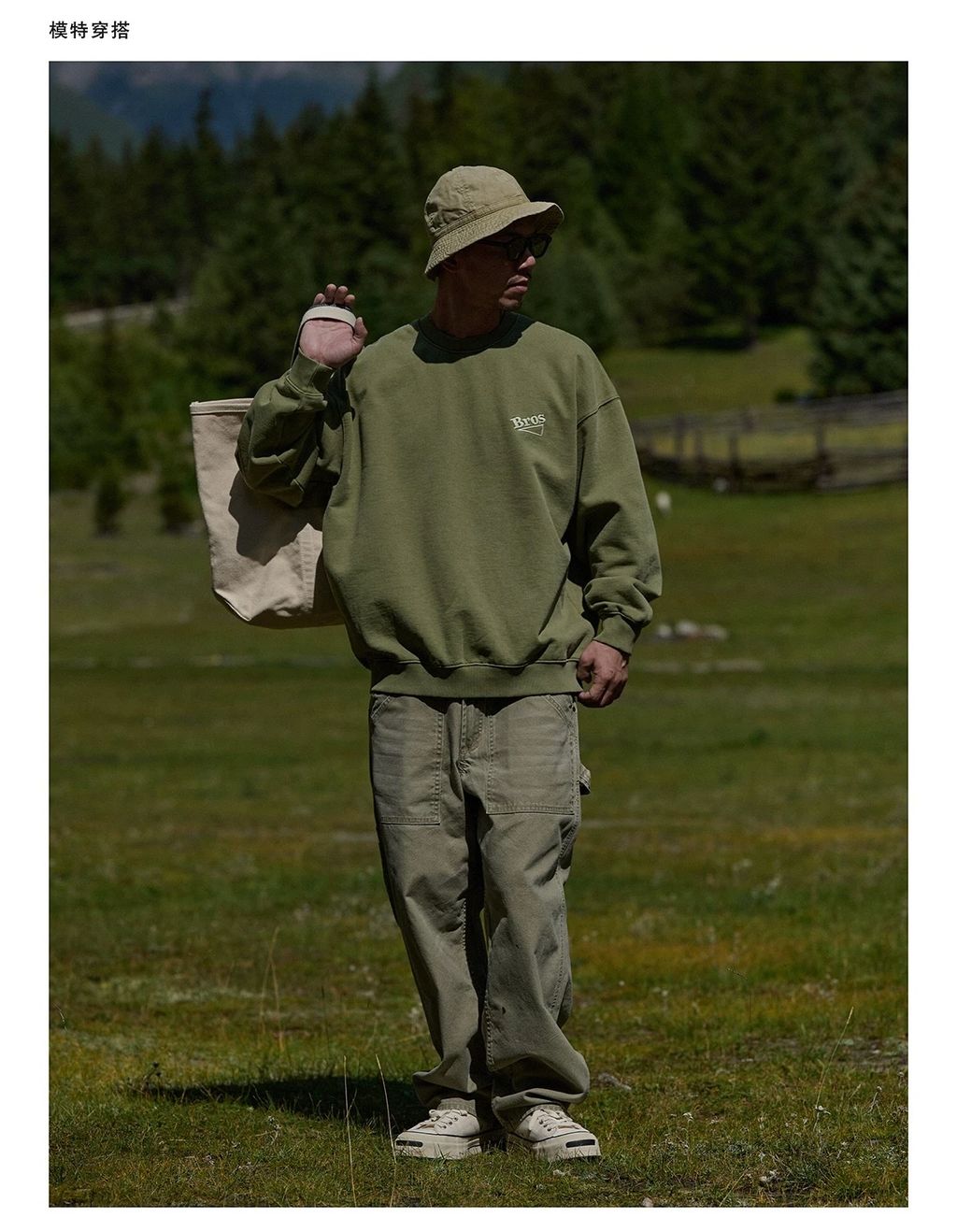 IMG_7623-1728884519896