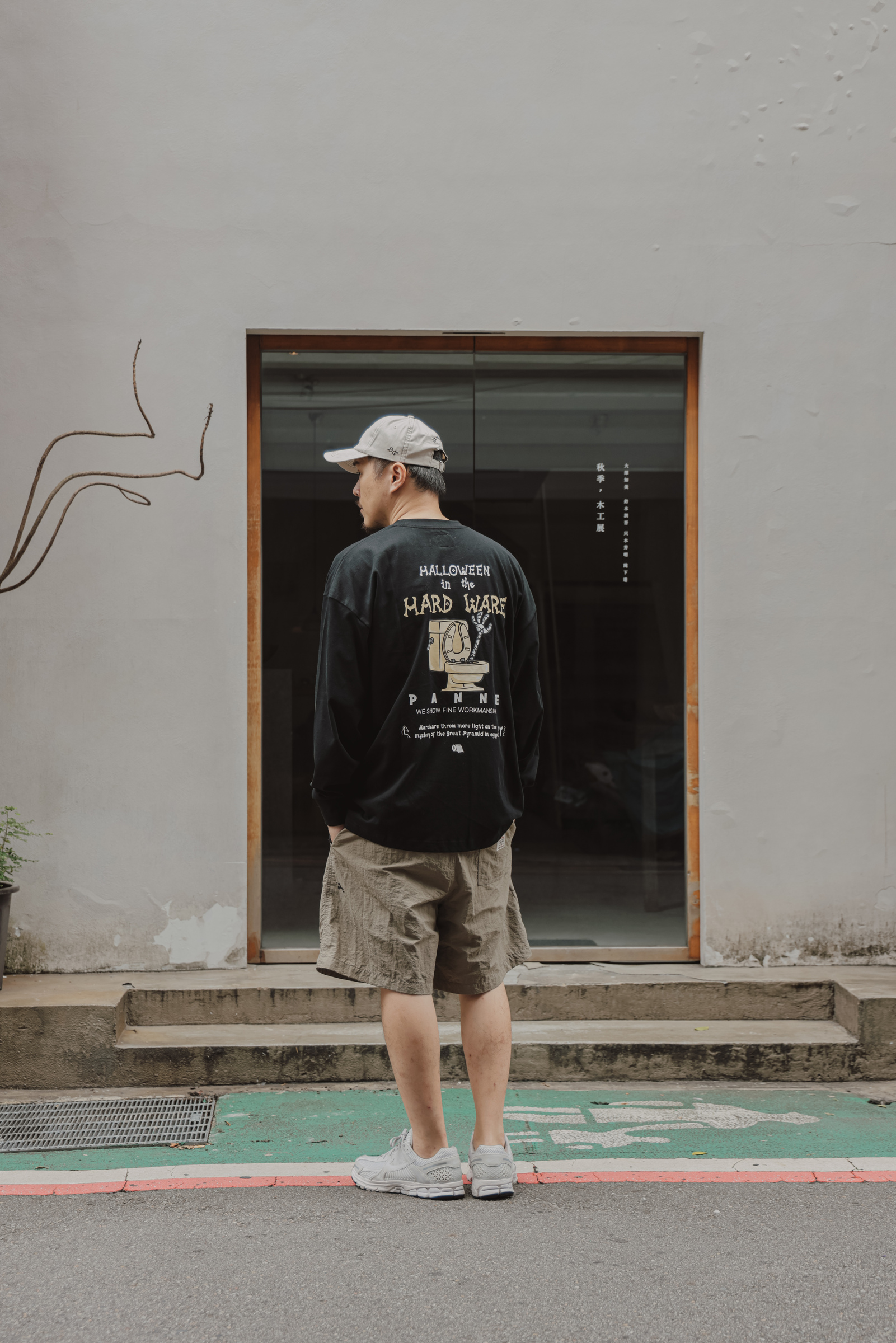 STAN1277-1729567716681