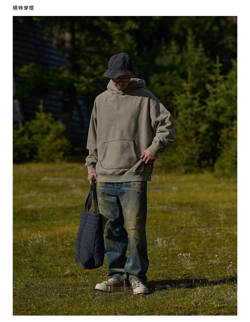 IMG_8442-1730021344502