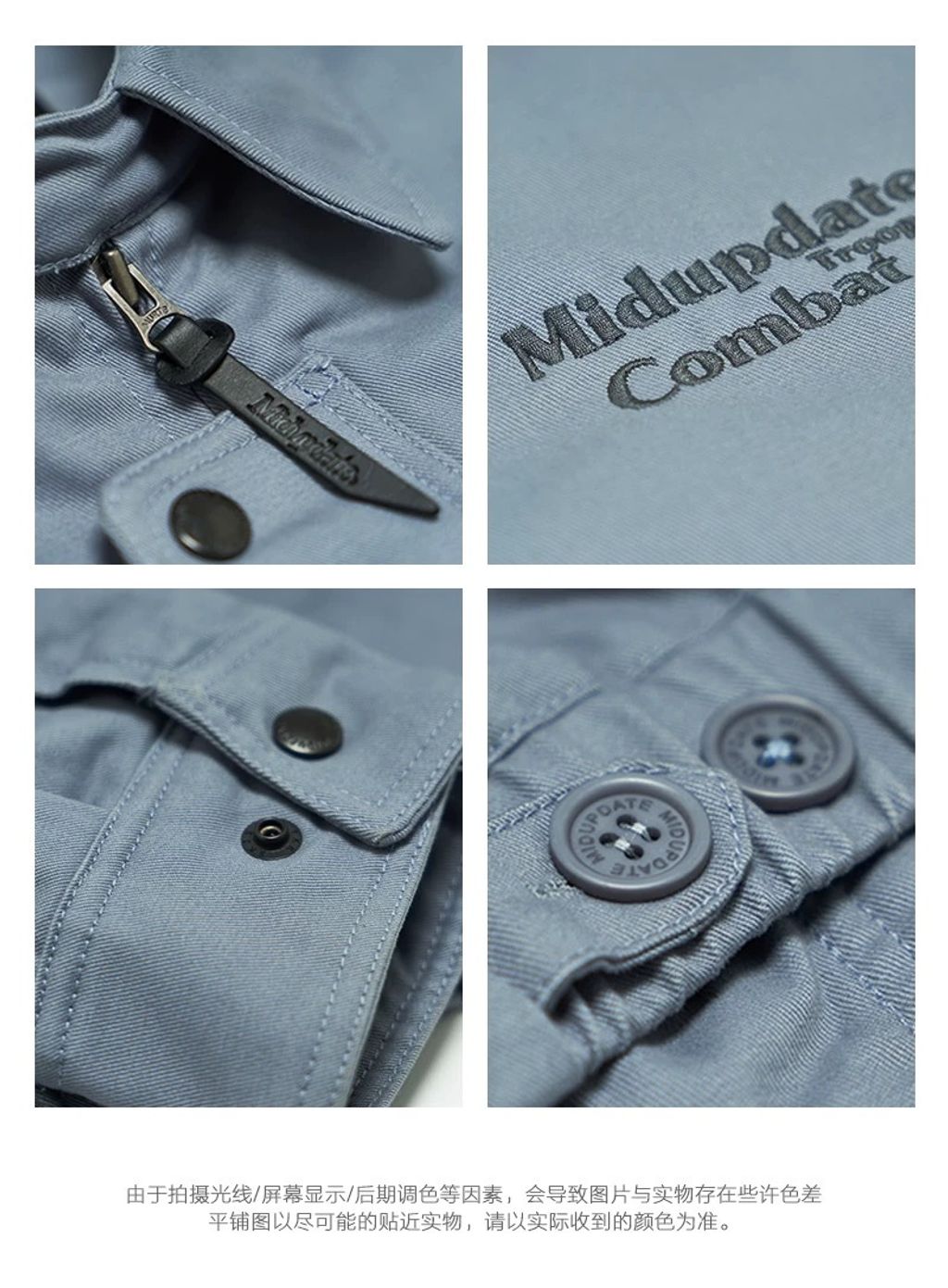 IMG_8732-1730457772801