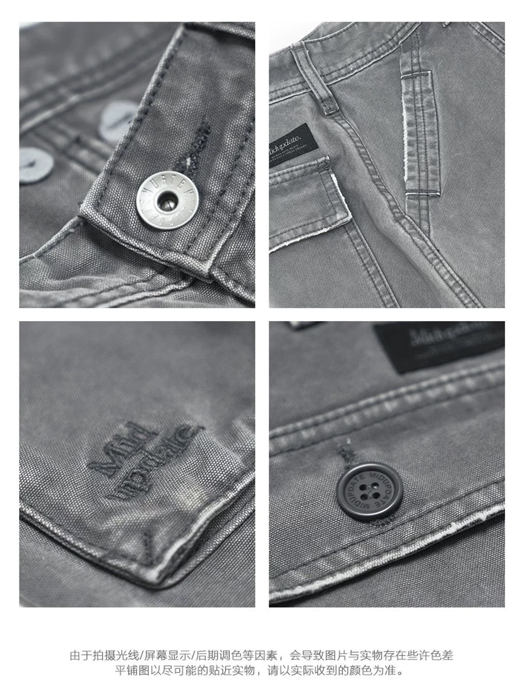 IMG_8778-1730457968020