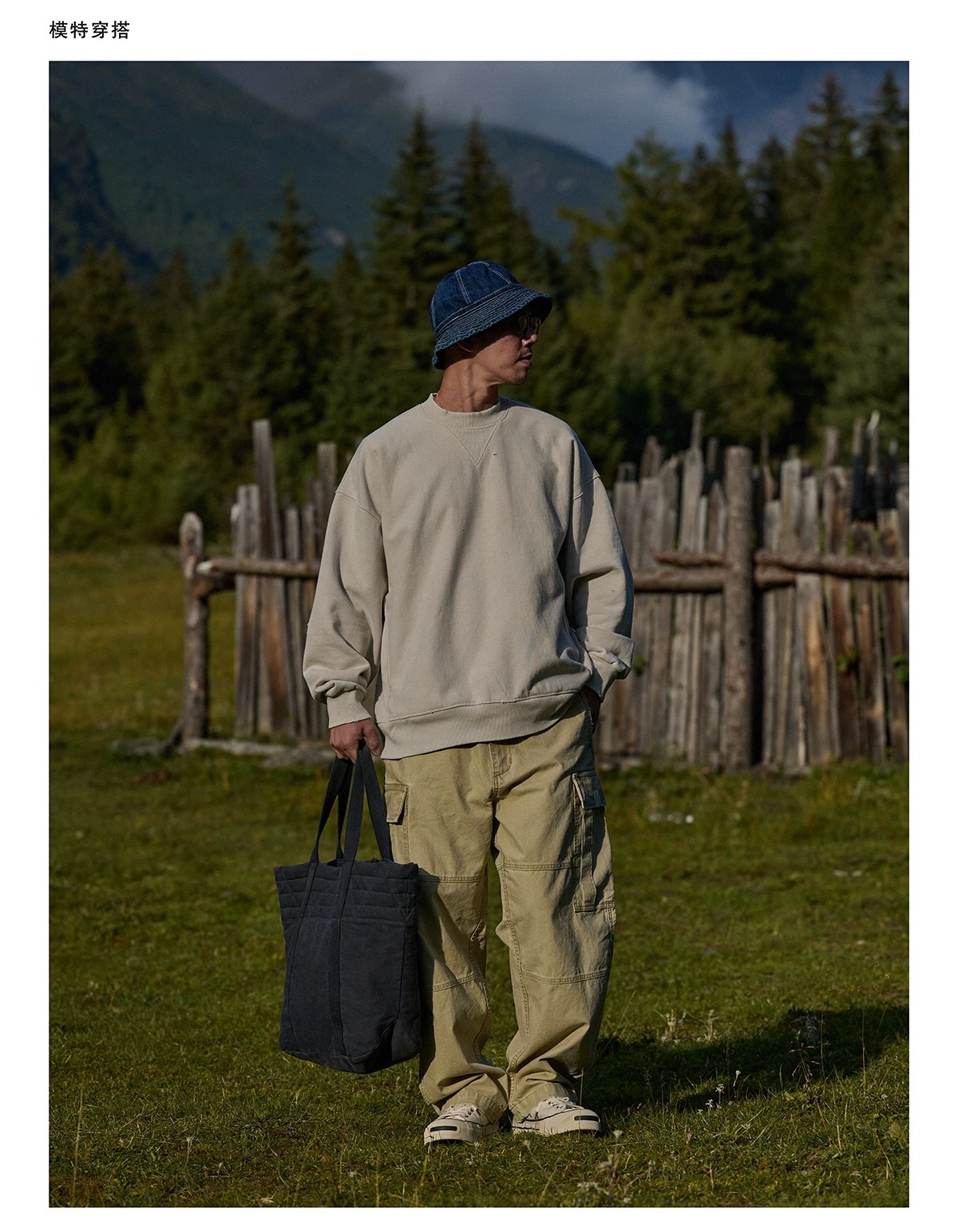 IMG_8827-1730458167397