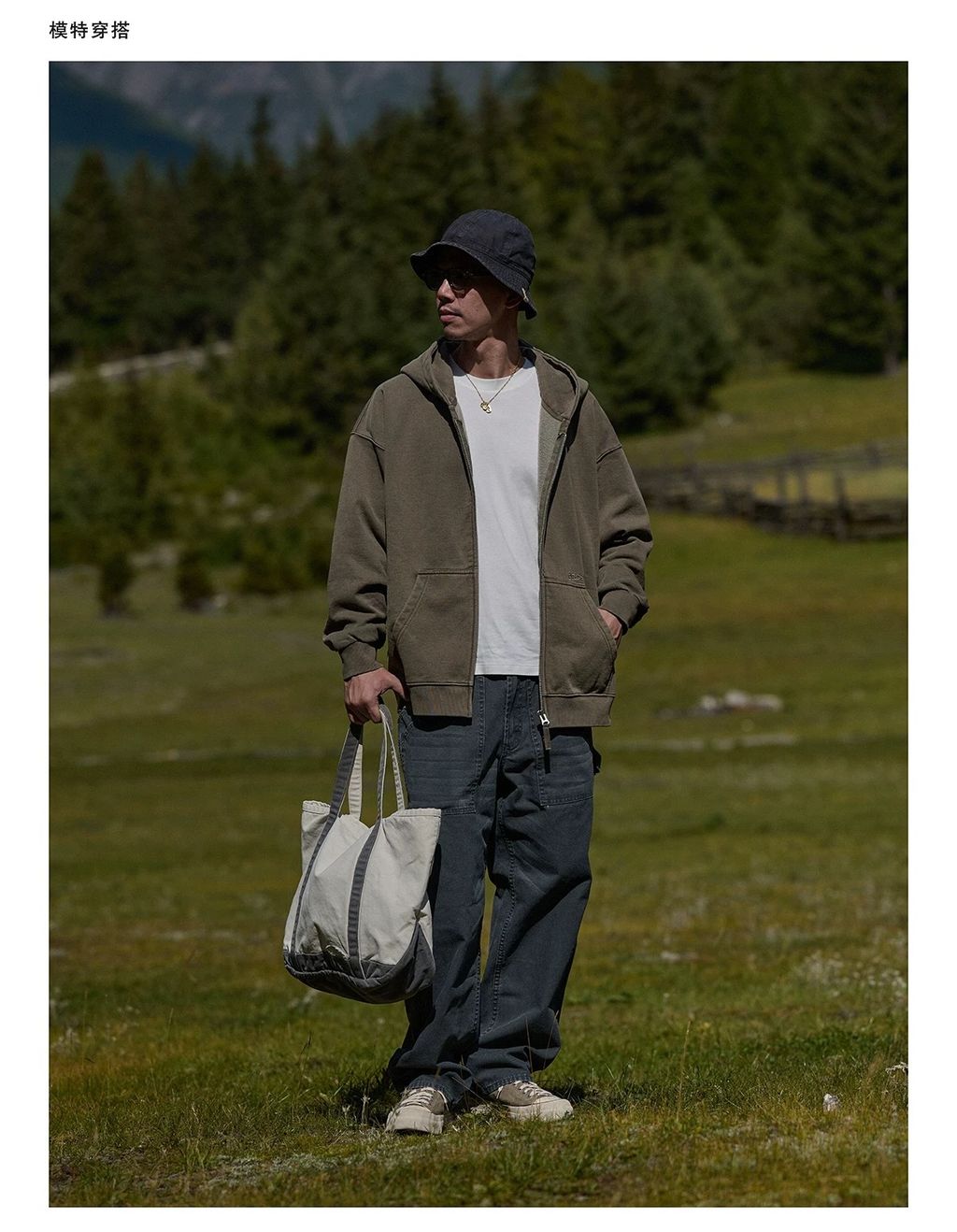 IMG_8944-1730708989975