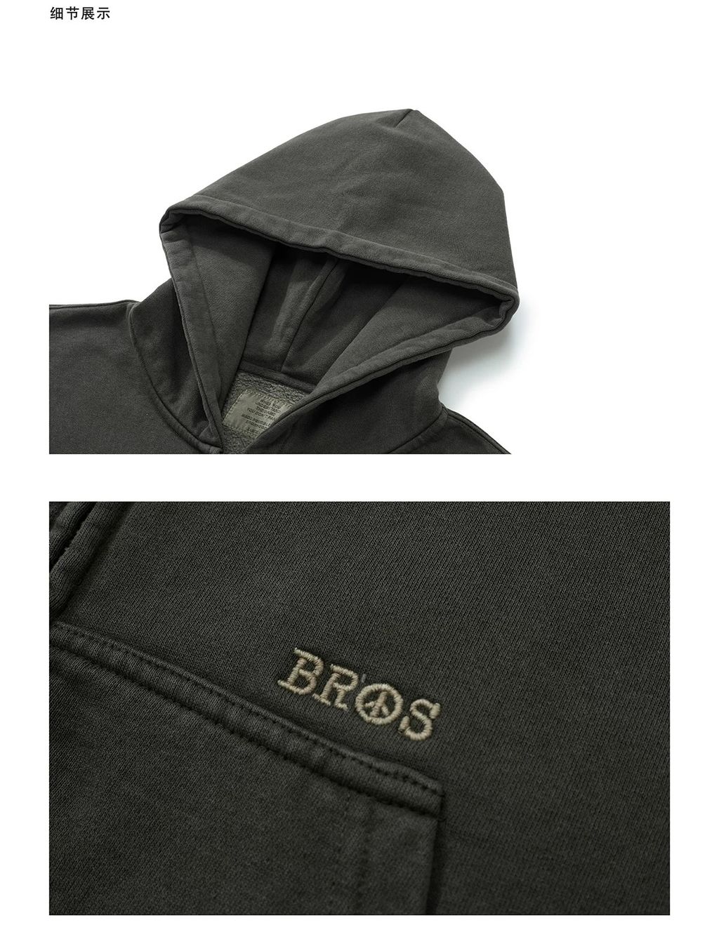 IMG_8954-1730708990082