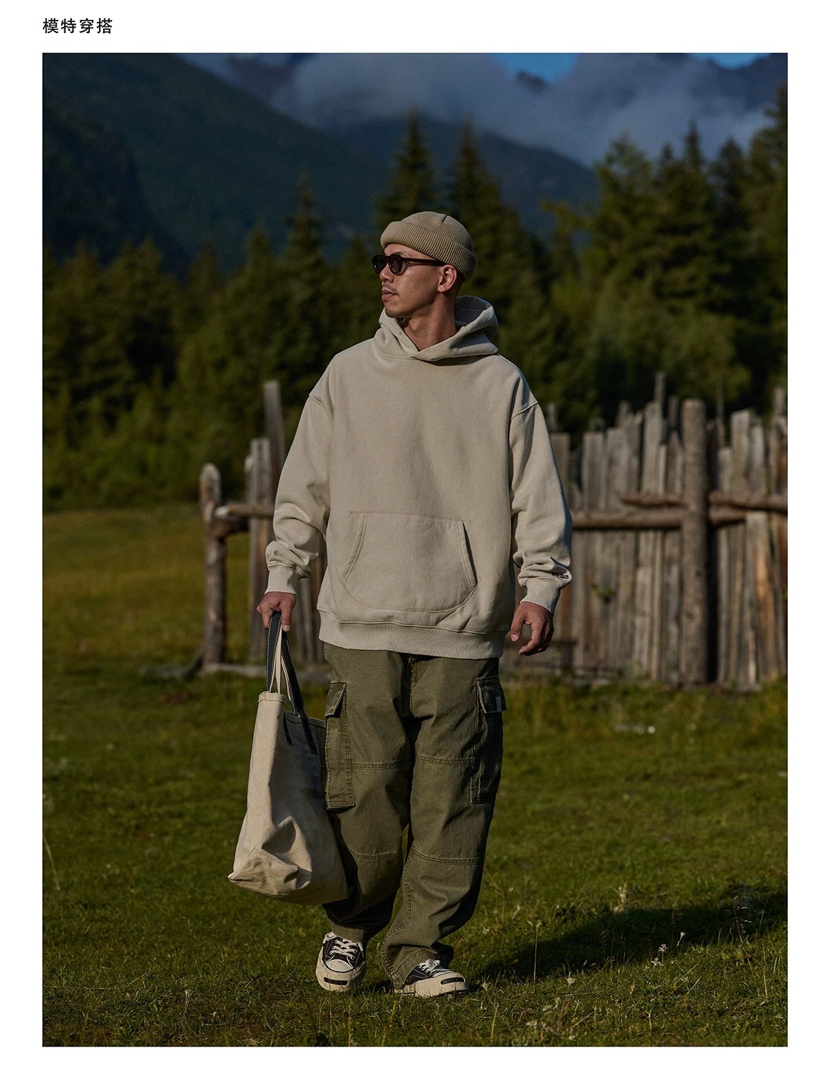 IMG_8963-1730709052102