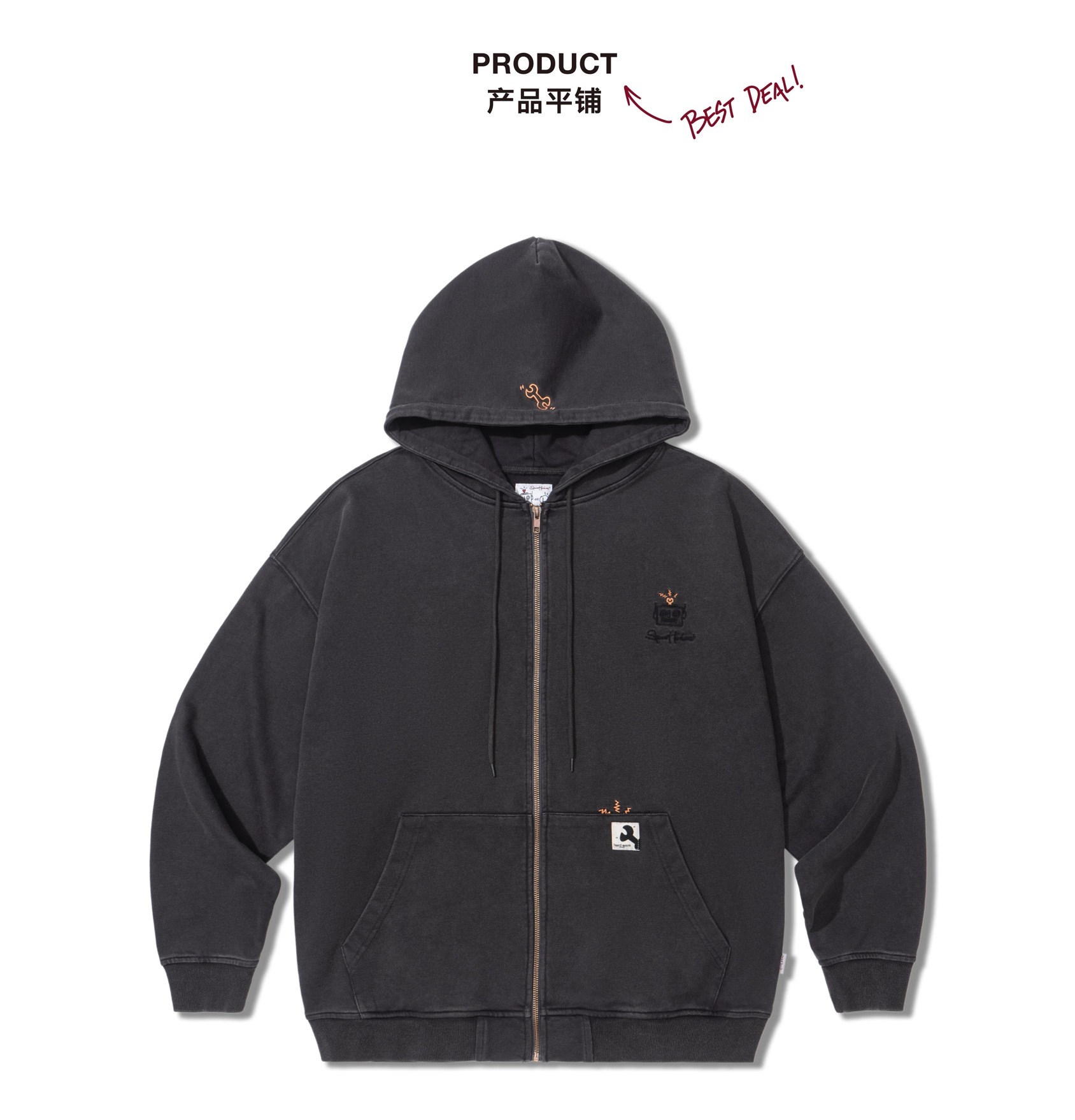 IMG_0571-1735133350185