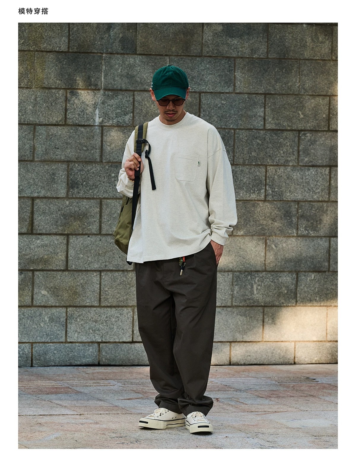 IMG_1411-1738595403108