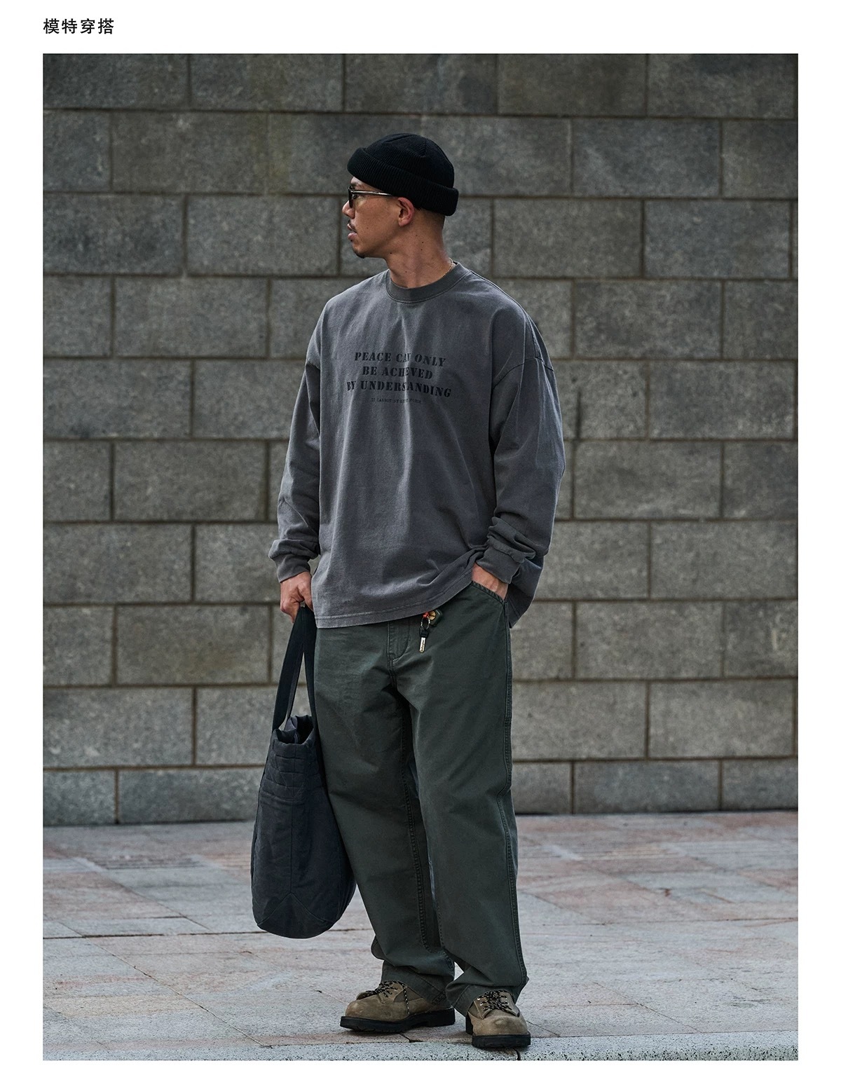 IMG_1432-1738595481473