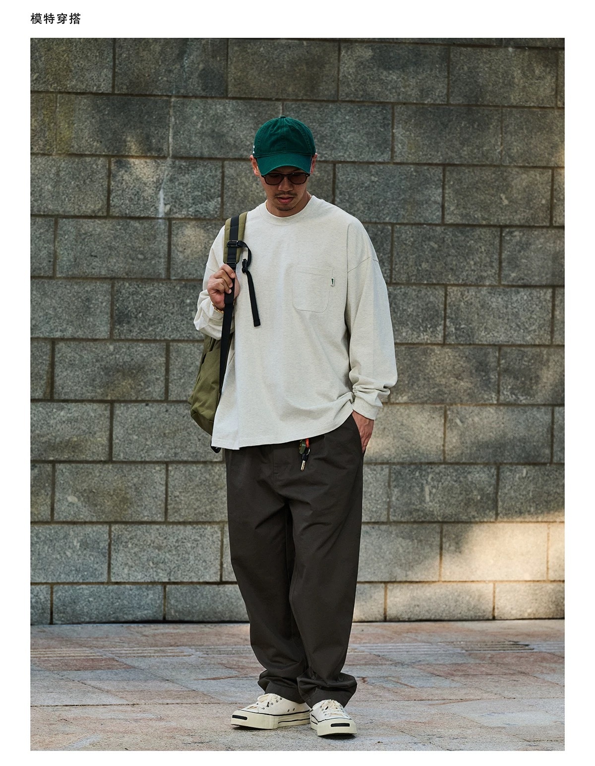 IMG_1450-1738595605305