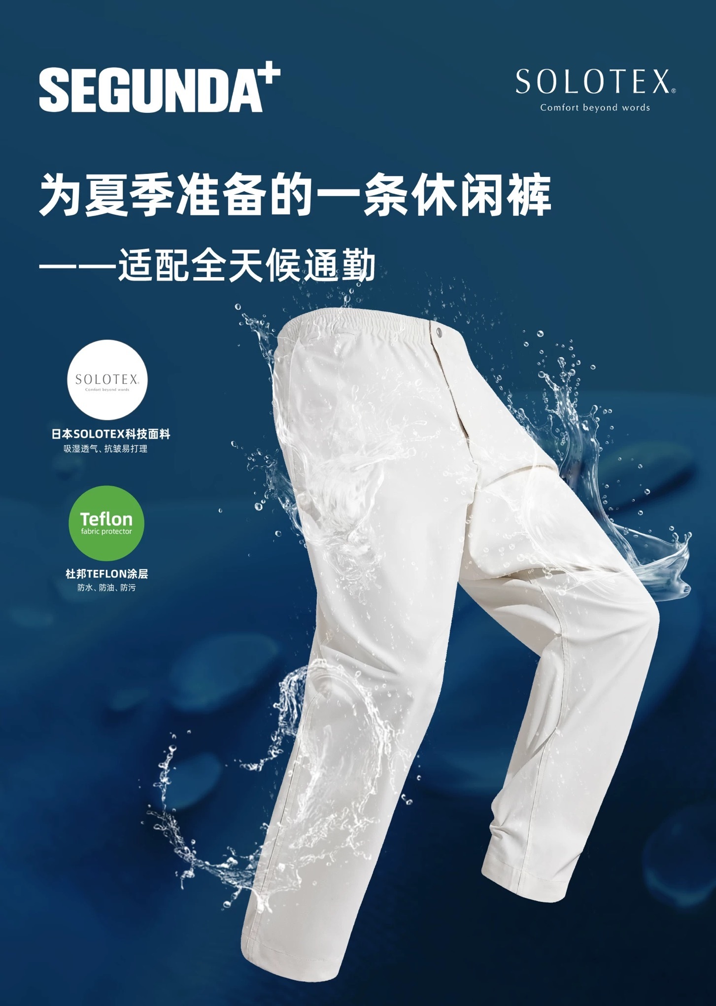 IMG_2018-1739982137750