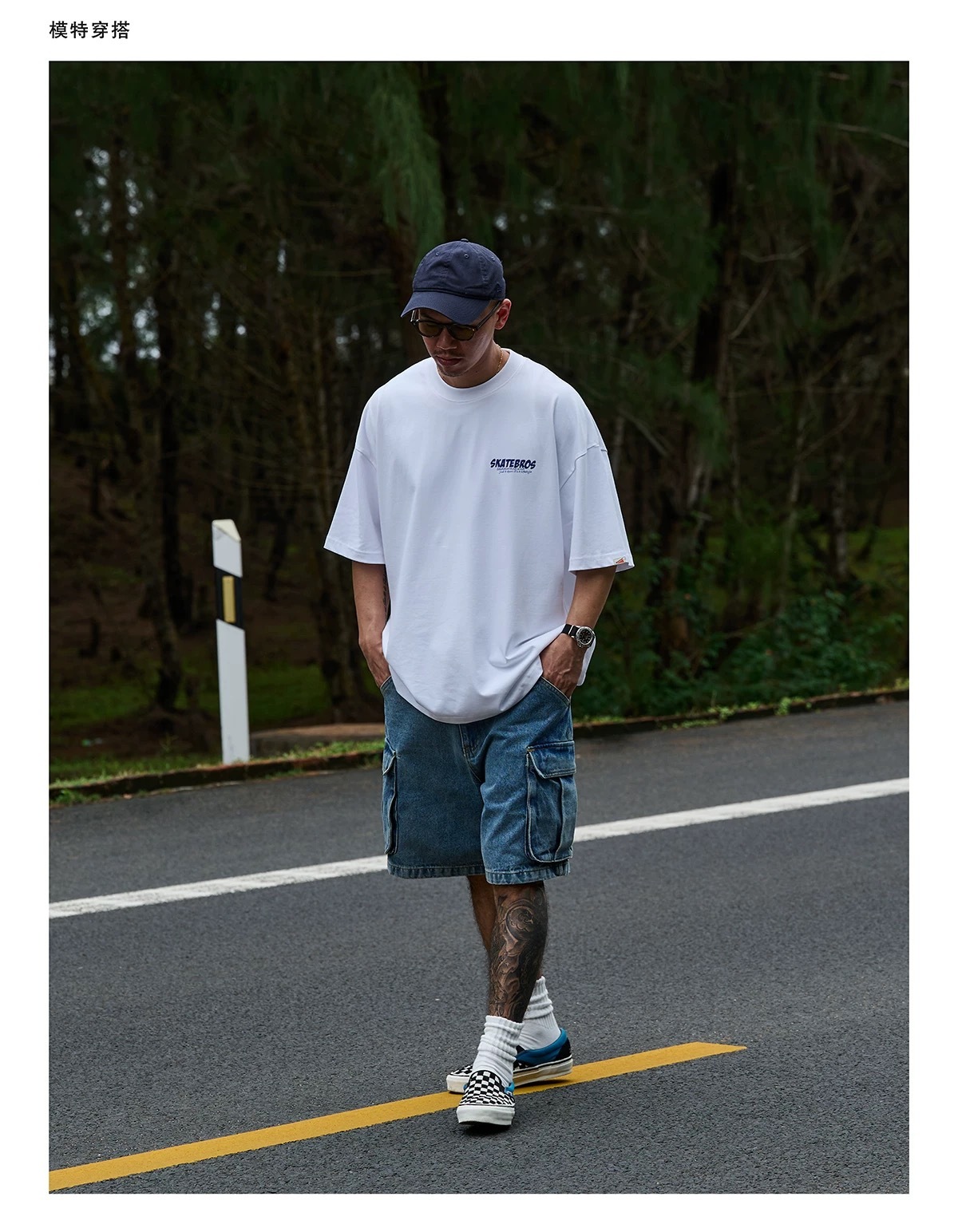 IMG_2064-1739982247953