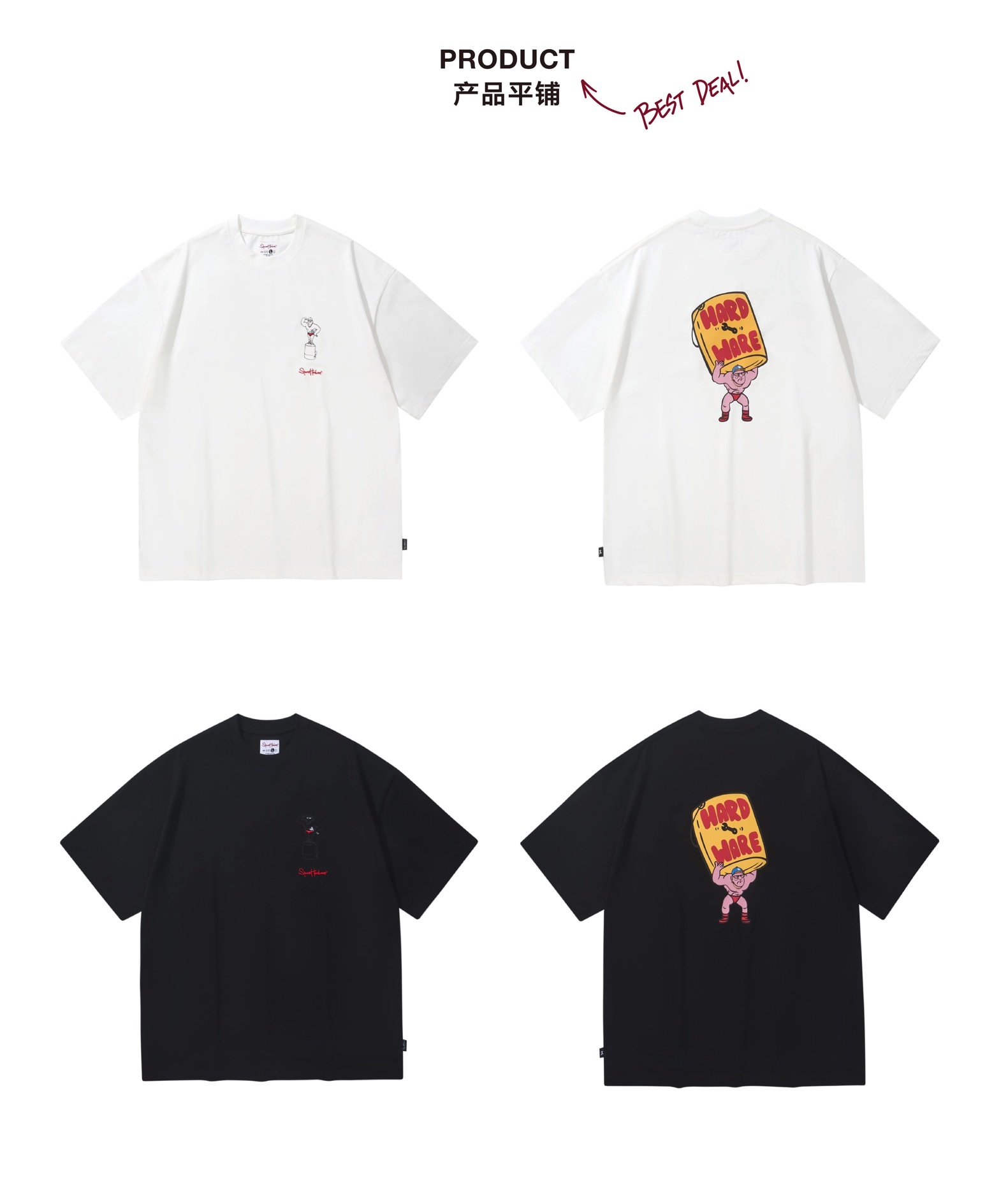 image_076100AB-79EE-489F-A942-95C68394C50E_1741667185