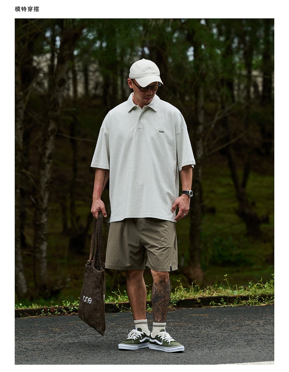 image_002102AE-B804-4215-85D7-B7FD5A76A62F_1742449955