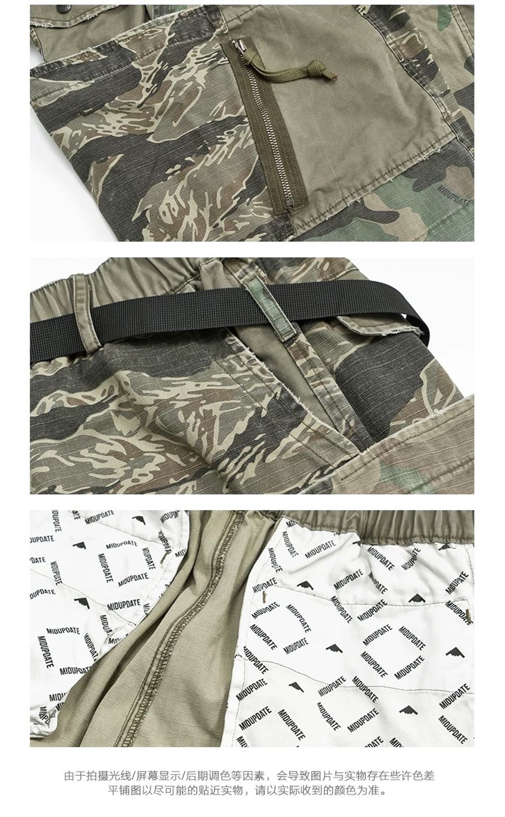 image_153AA3CE-F30A-4F26-A812-490A0B14A7B3_1744181184