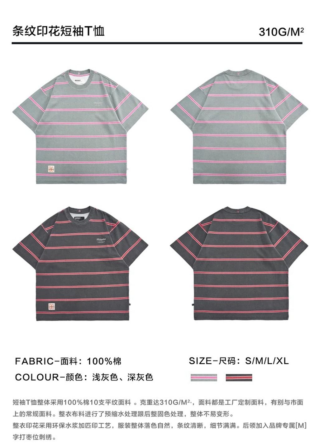 image_4D29F91D-1D39-41F5-916F-FE507F6861C7_1749172141