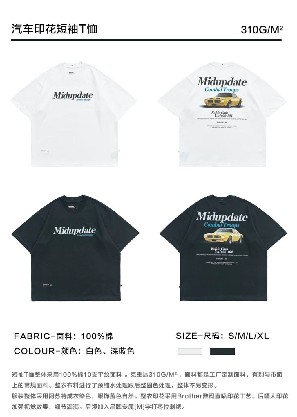 image_B8CA1FDC-55AD-4E5D-A696-1E59D58777A3_1749172543