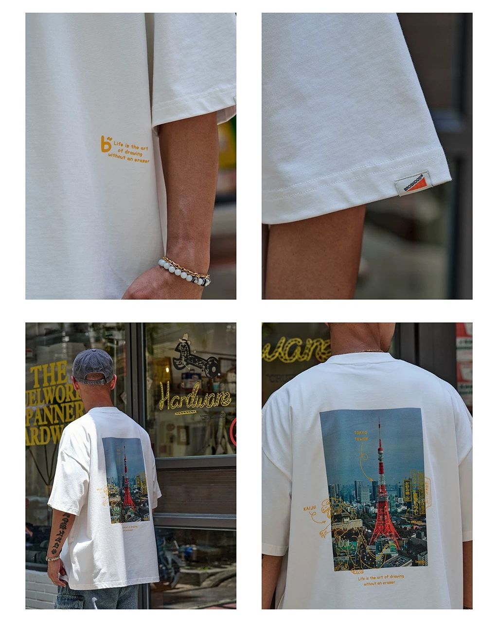 image_5BC9B112-F94A-4527-9B6F-5A49A46EC841_1749965907