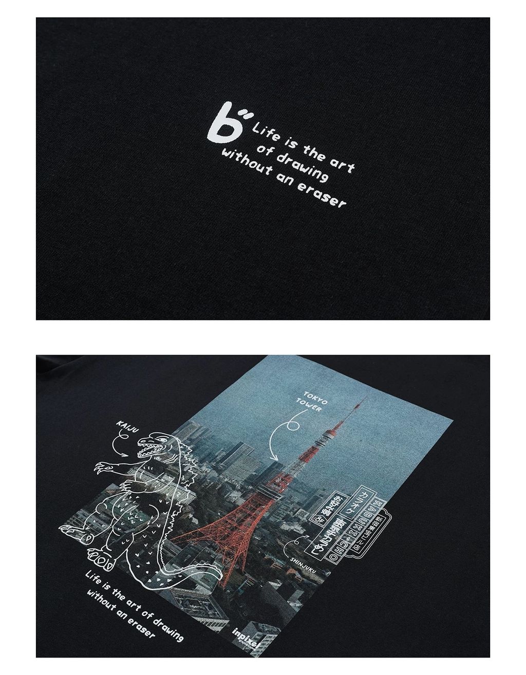 image_7A00A3C1-2B8B-4F0A-AB59-0D547CA441EB_1749965907