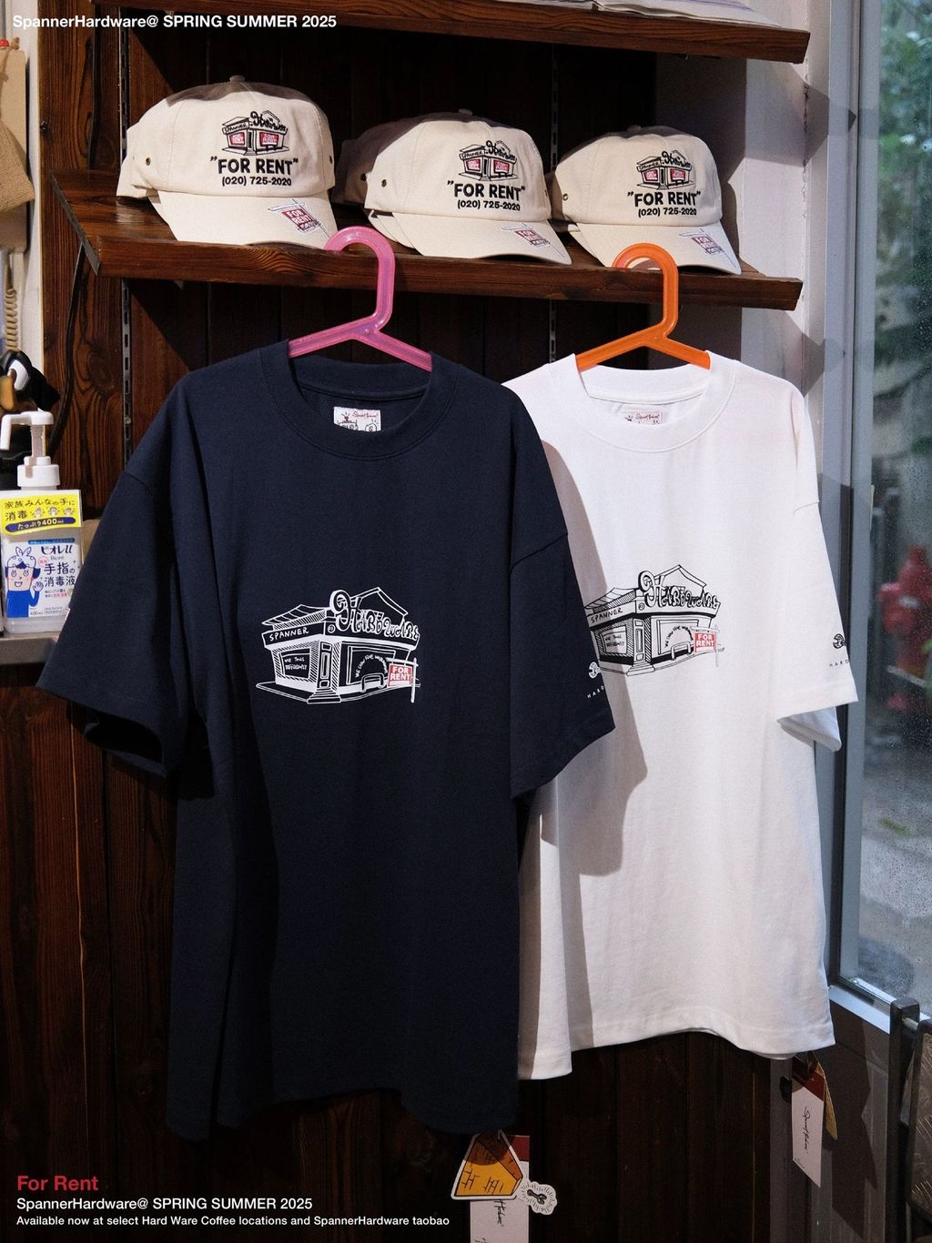 image_94BB6CF8-EC30-422A-BD8D-BB9F80540539_1751549330