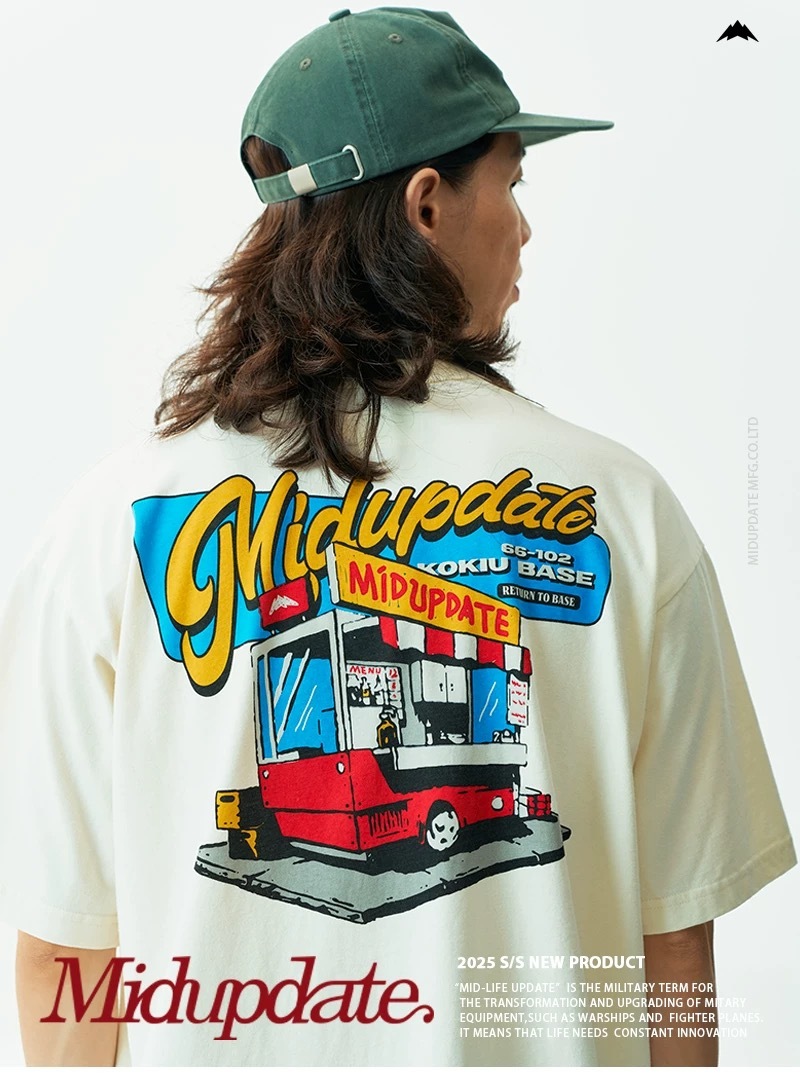 image_683A03F5-46B6-4BC2-8B60-2B8EA9F72A53_1753663181