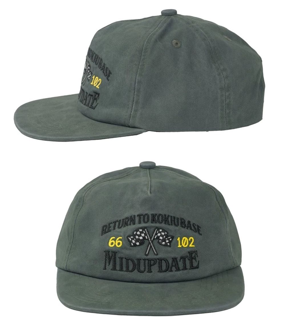 image_A433ECDB-FF94-4364-B1D6-767B77D7EAE3_1755673790