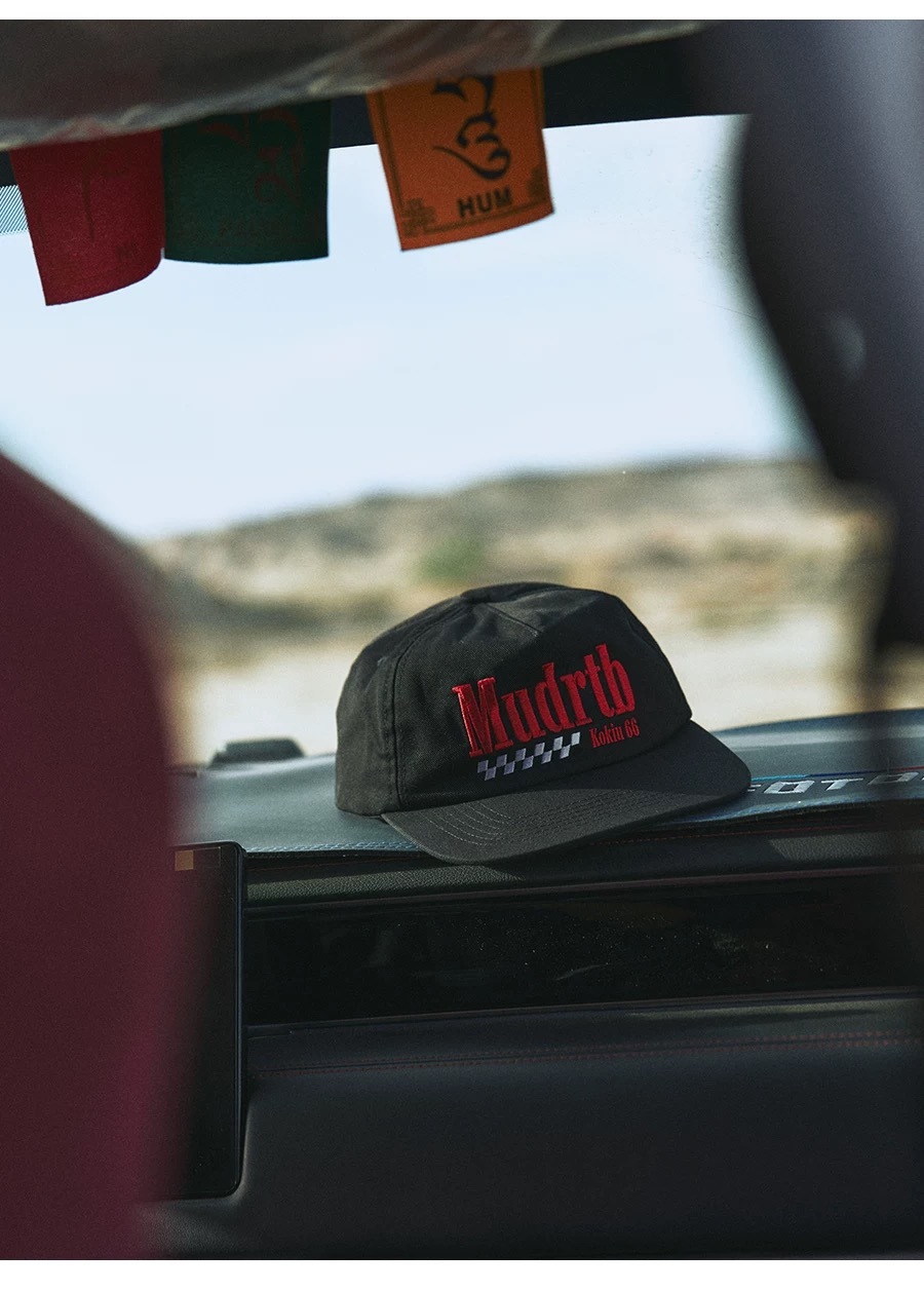 image_1E2DC6C0-98E8-426E-8C9C-B68AA5B09209_1755673848